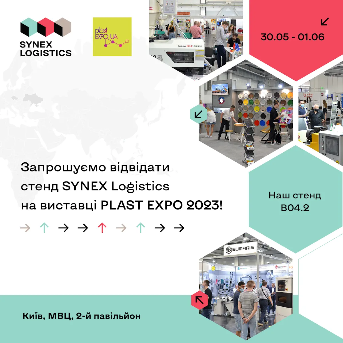 synex-logistics-plast-expo-ua-2023