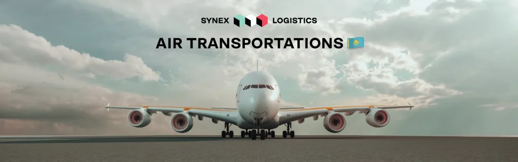 synex-logistics-авиа-китай-азербайджан