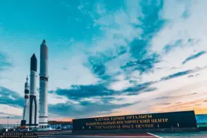 гарыш сапары