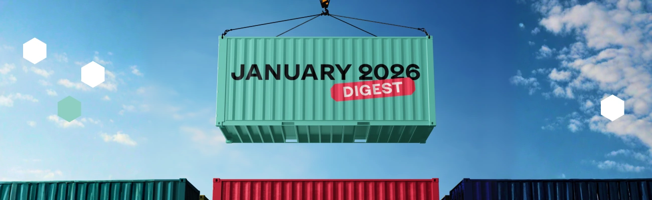 Глобальная логистика: новости января 2026