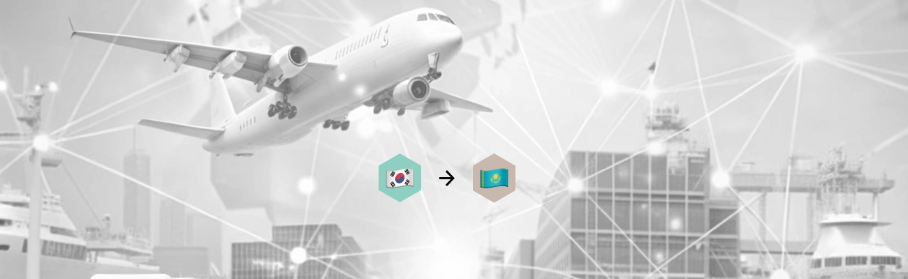 K-Beauty Logistics: Worldwide Transportation of Cosmetics from South Korea