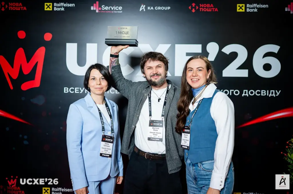 Eclectic Talents Group, Parent Company of SYNEX Logistics, Recognized as Ukraine's Best for Service Quality to Business Clients 4
