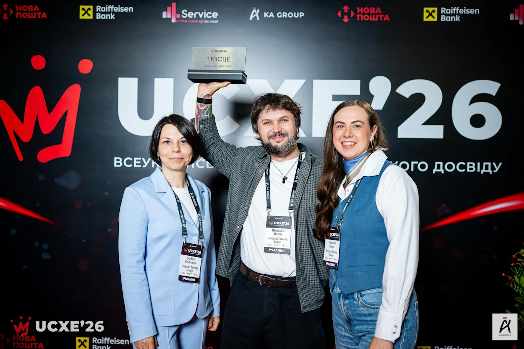 Eclectic Talents Group, Parent Company of SYNEX Logistics, Recognized as Ukraine's Best for Service Quality to Business Clients 4